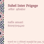 Business logo of Suhel inter prigeg