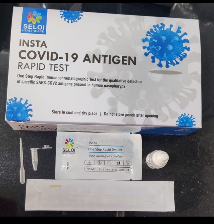 COVID antigen test uploaded by business on 1/15/2022