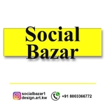 Business logo of Social bazar