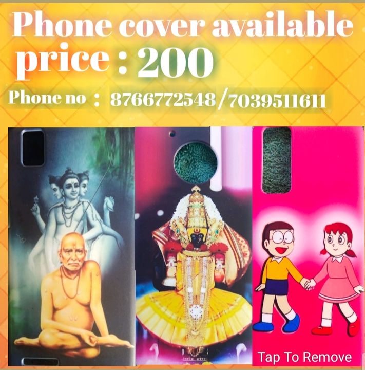 Phone cover uploaded by Online shopping on 1/15/2022