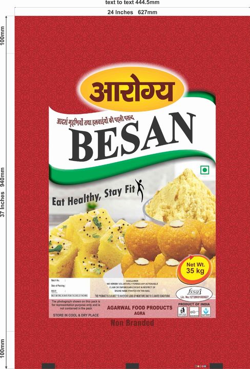 Besan uploaded by Agarwal food products on 1/15/2022