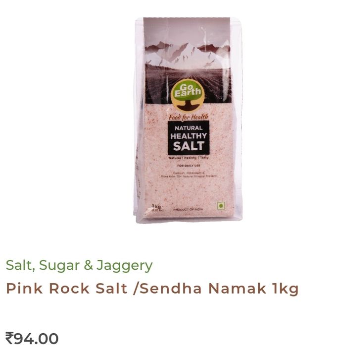 Sendha N/ Rock Salt/ Pink Salt uploaded by VANDANA OIL MILLS - लाकडी घाणा तेल on 1/15/2022