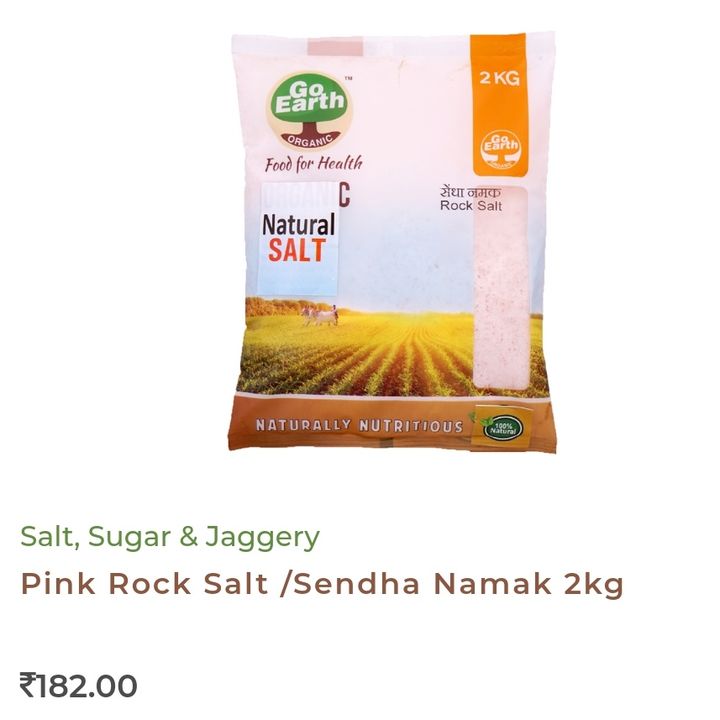 Sendha Namak / Pink Salt 2 kg  uploaded by VANDANA OIL MILLS - लाकडी घाणा तेल on 1/15/2022