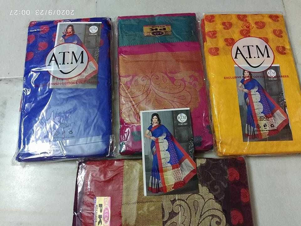 PK fancy sarees uploaded by business on 10/1/2020
