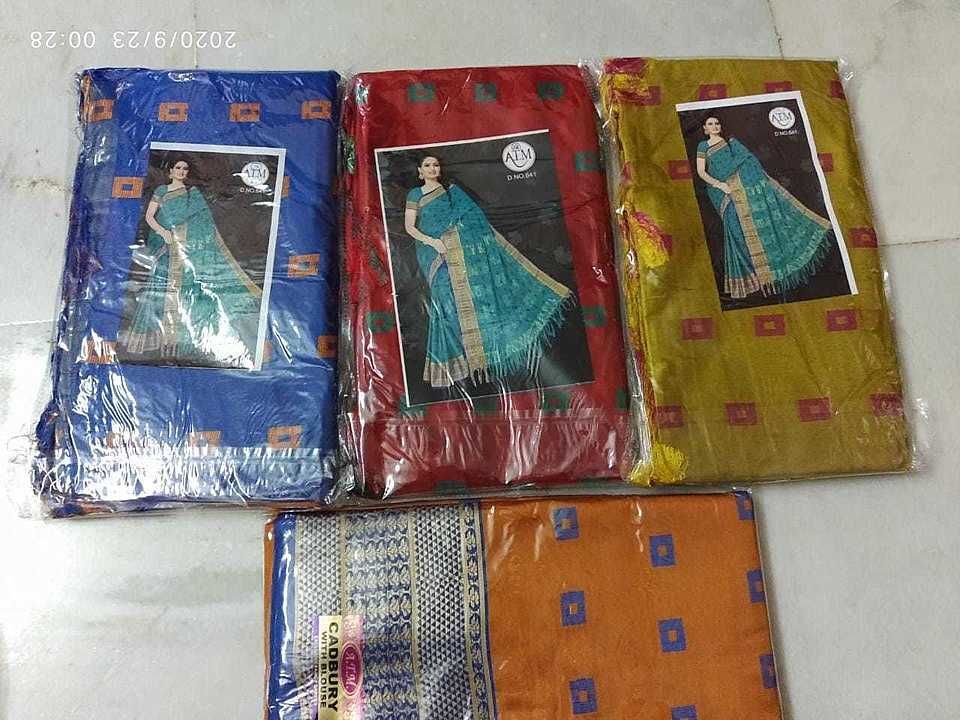 Cadbury exclusive fancy sarees uploaded by Varun fashions on 10/1/2020