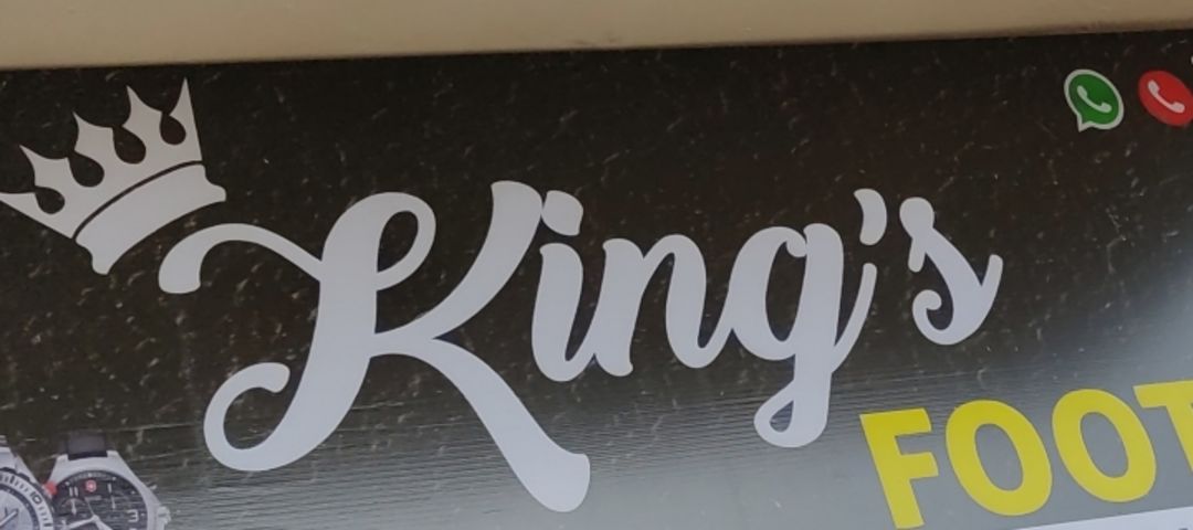 Shop Store Images of 👑King's footwear