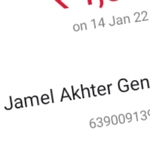 Business logo of Jamel akhter Janral Store