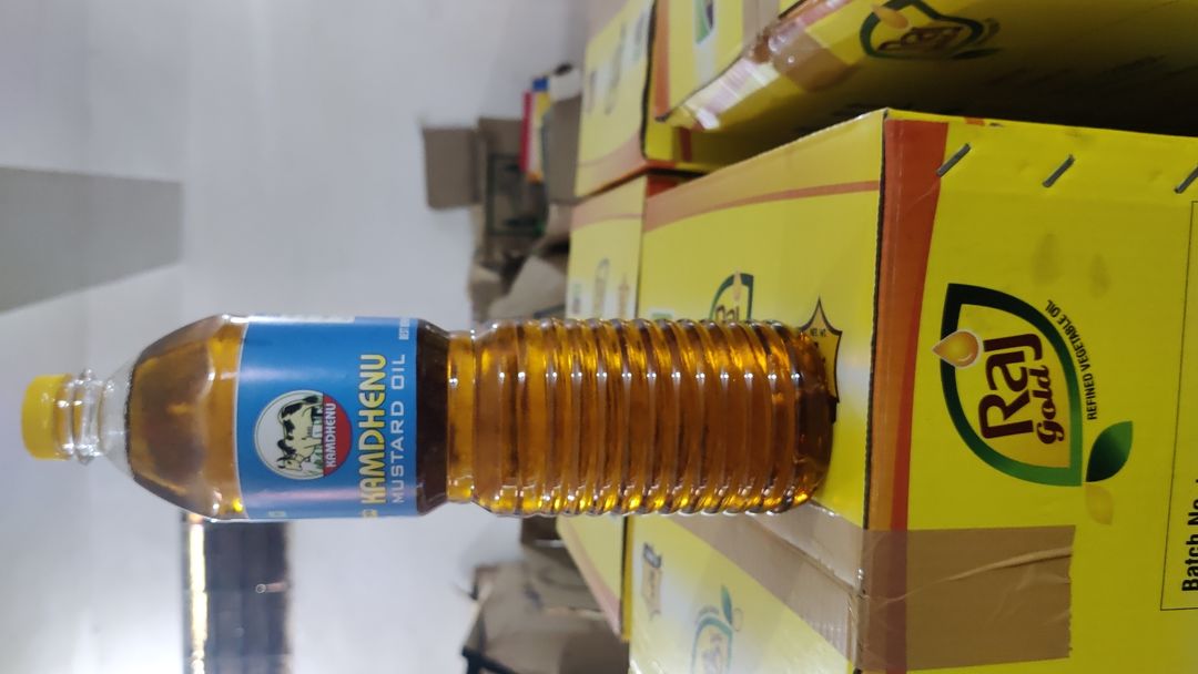 Mustard oil 900ml uploaded by Sajjan agencies on 1/15/2022