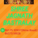 Business logo of Jannath bastralaya