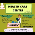 Business logo of Health Care Center