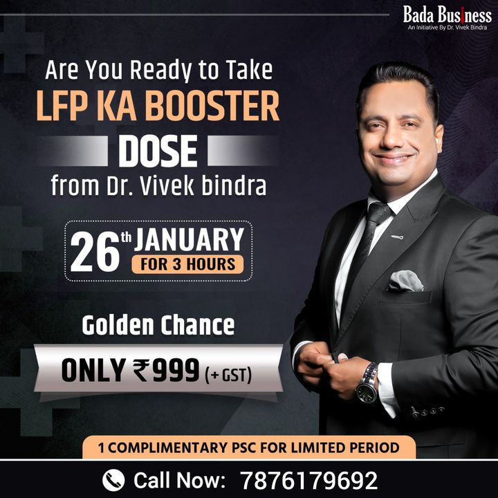 LFP Ka Booster Dose uploaded by Digital Products and Consultancy Service on 1/15/2022