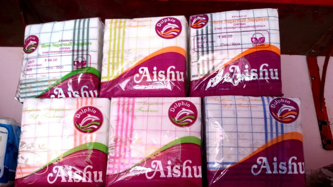 Aishu printed uploaded by Shree Sagarmall suppliers on 1/15/2022