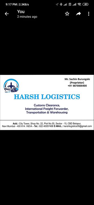 Import export custom clearance uploaded by Harsha logistics on 1/15/2022