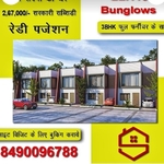 Business logo of RD developers and home sell