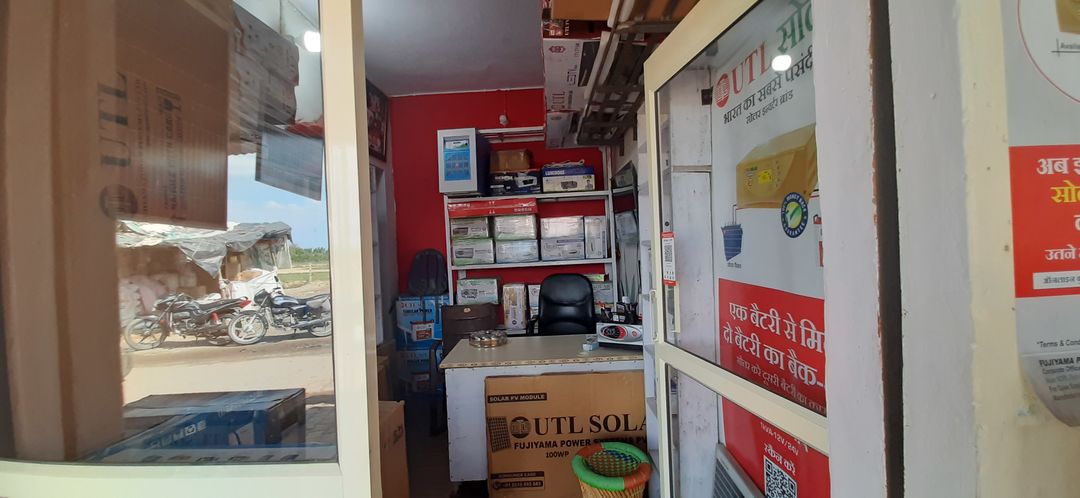 Shop Store Images of B.Asha Solar Solutions
