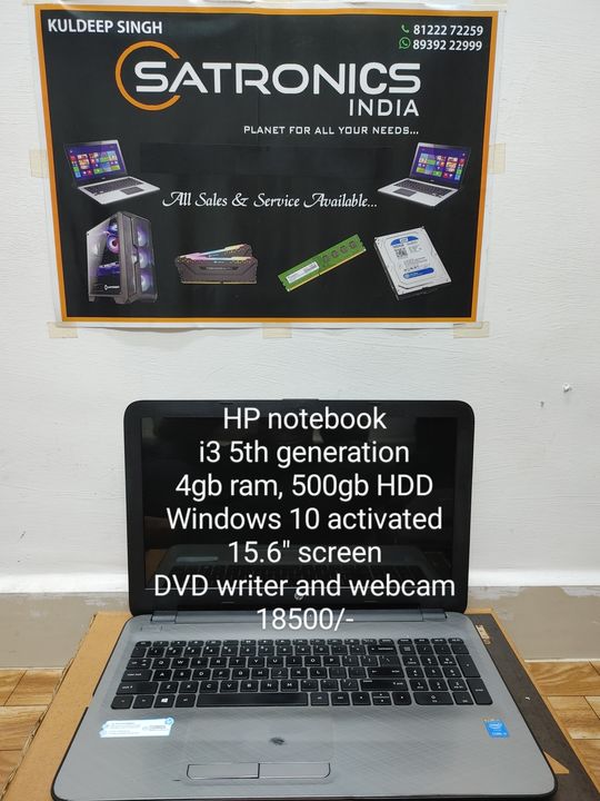 HP notebook  laptop uploaded by Satronics India on 1/16/2022
