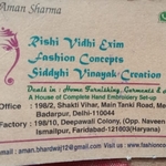 Business logo of Shri Shyam Embroidery