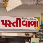 Business logo of Madhav Pastiwala