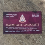 Business logo of Mahashakti Handicrafts