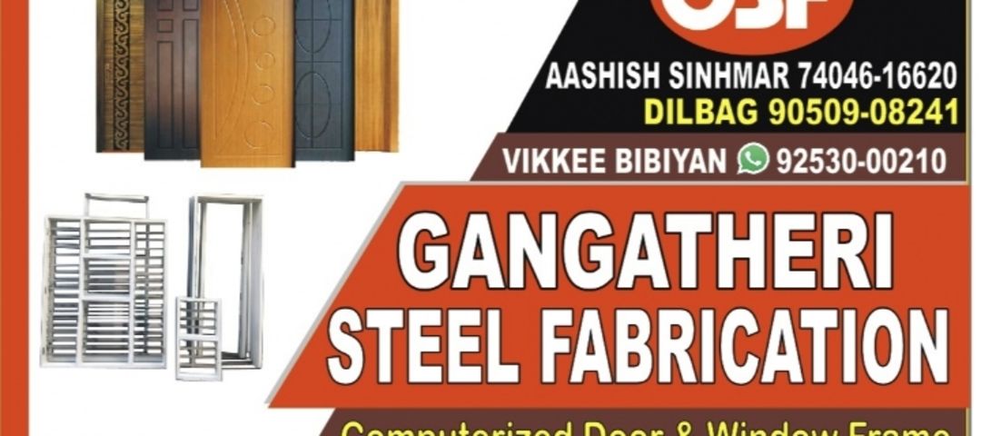 Visiting card store images of GANGATHERI STEEL FABRICATION