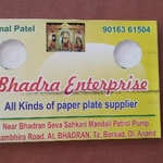 Business logo of Bhadra Enterprise