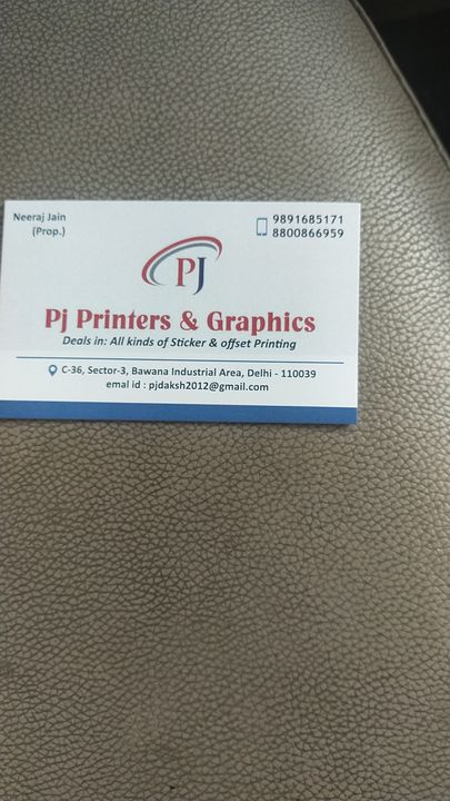 Product uploaded by Pj Printers & Graphics on 1/16/2022