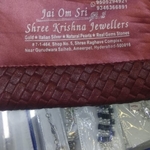 Business logo of Shree krishna jeweller