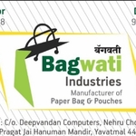Business logo of Bagwati Industry