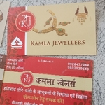 Business logo of Kamla jewellers