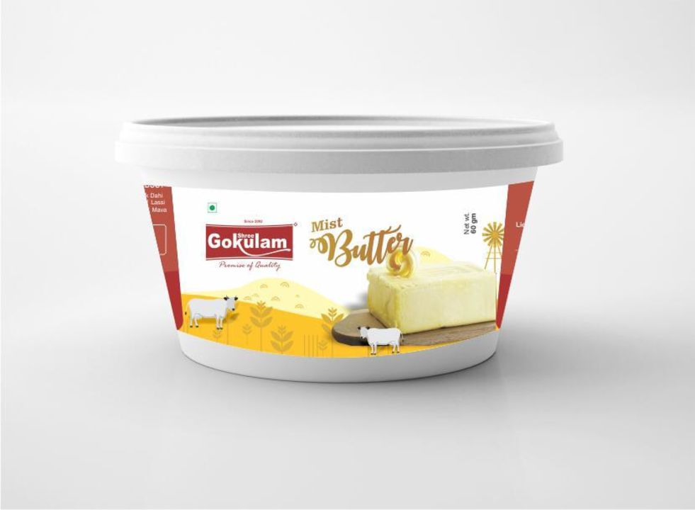 Butter uploaded by business on 1/16/2022