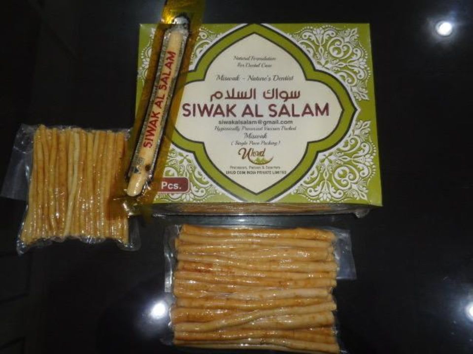 Herbal Miswak toothbrush  uploaded by business on 1/16/2022