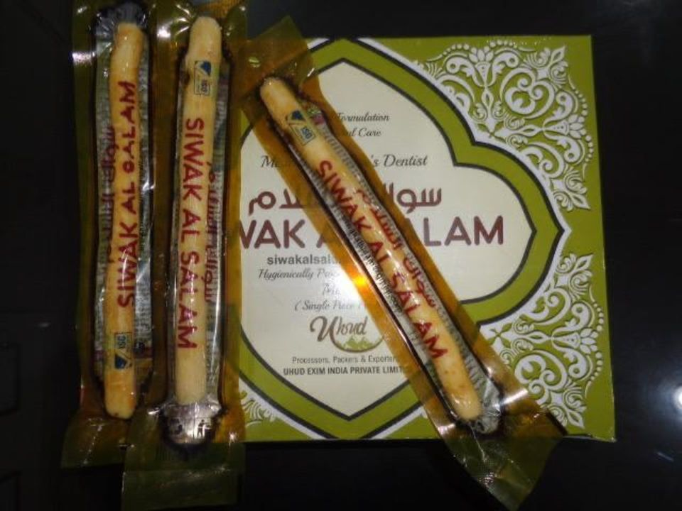 Miswak  uploaded by business on 1/16/2022