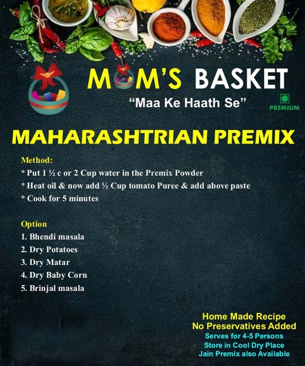 Maharashtrian Gravy Premix uploaded by Moms BBasket on 1/16/2022