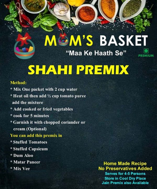 Shahi Gravy Premix uploaded by Moms BBasket on 1/16/2022