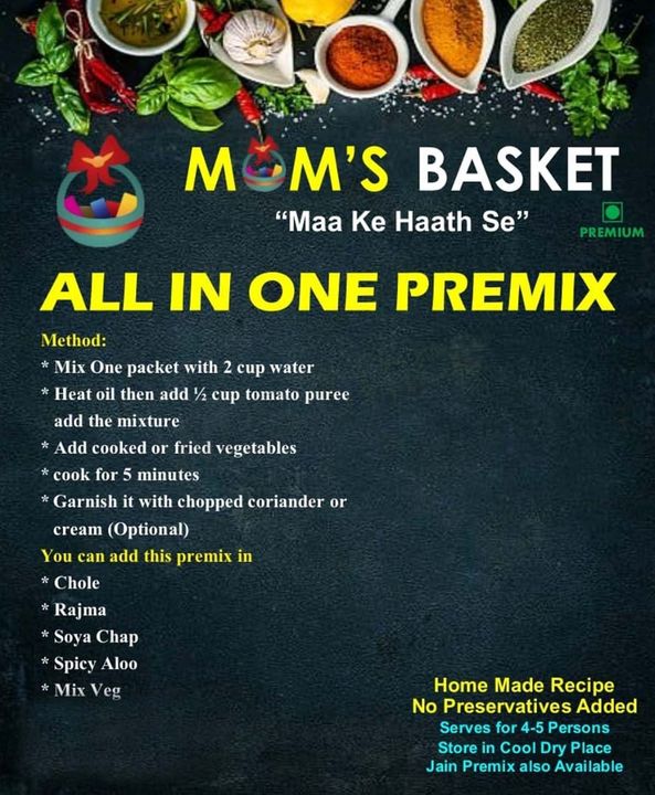 All In One Gravy Premix uploaded by Moms BBasket on 1/16/2022