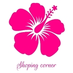 Business logo of Shopping Corner