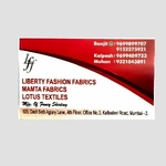 Business logo of Shirting and Suiting