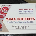 Business logo of MANUS ENTERPRISES