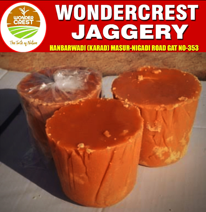 Jaggery uploaded by WonderCrest Jaggery LLP on 1/16/2022