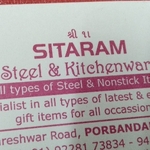 Business logo of Sitaram kitchenware based out of Porbandar