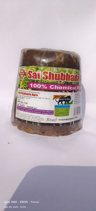 Post image 100% Natural and Chemical Free  Fresh Pure jaggery