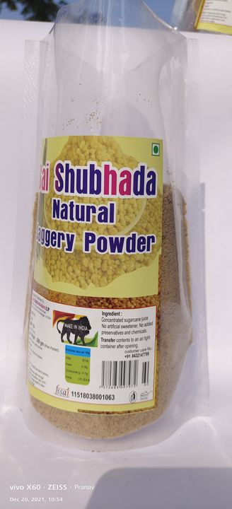 500 Grams Jaggery Powder  uploaded by business on 1/16/2022