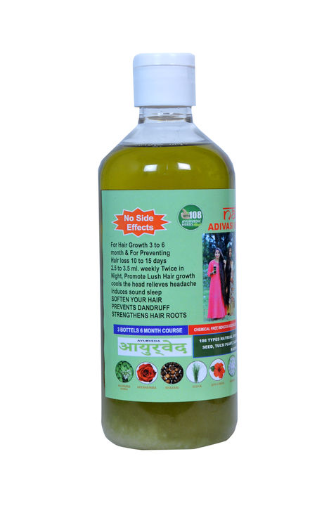 Natural Adivasi Herbal Hair Oil uploaded by Natural Adivasi Herbal Products on 1/16/2022