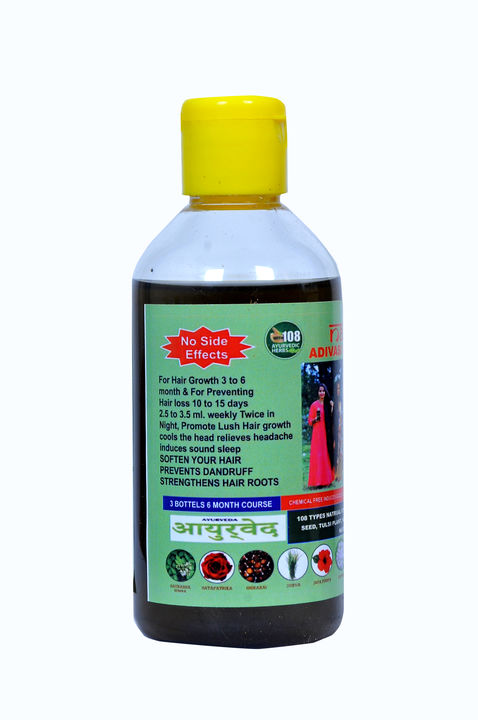 Natural Adivasi herbal Hair Oil uploaded by Natural Adivasi Herbal Products on 1/16/2022