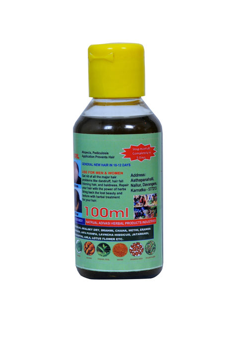 Product uploaded by Natural Adivasi Herbal Products on 1/16/2022