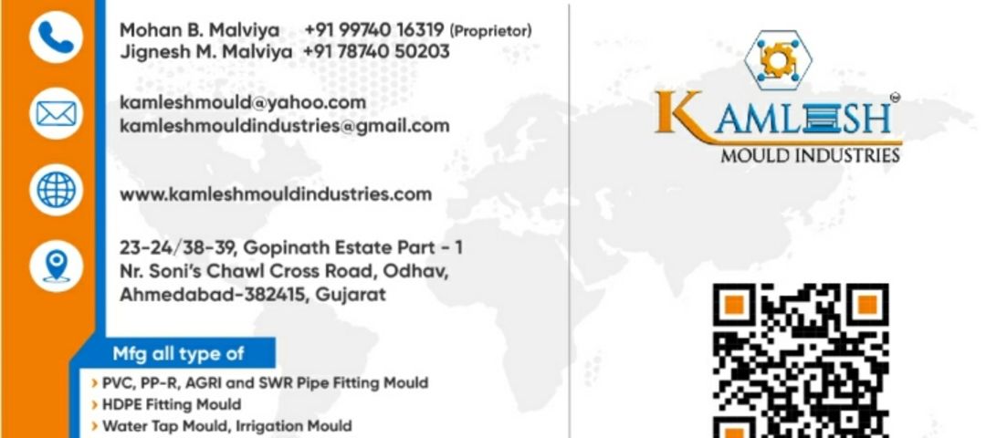 Visiting card store images of Kamlesh Mould Industries