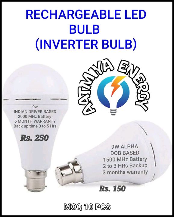 Rechargeable Led Bulb  uploaded by Aatmiya Energy on 1/16/2022
