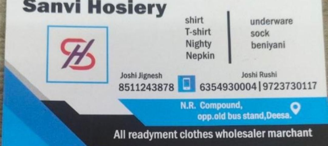 Visiting card store images of Sanvi hoejery