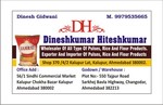 Business logo of Dineshkumar hiteshkumar