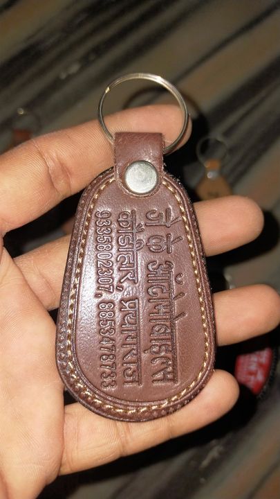 Customize keychain uploaded by Galaxy leather impex on 1/16/2022